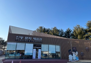 핫바코너 이미지
