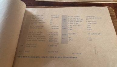 삼문당 이미지