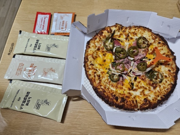 노모어피자꿈의숲점 이미지