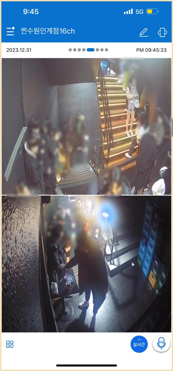 이게진짜찐 수원인계점 이미지