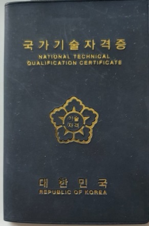 제일아트비젼 이미지