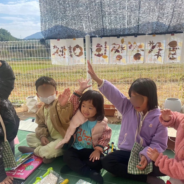 부산발도르프협동조합 이미지