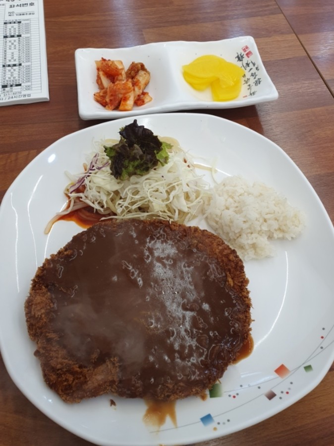 명가김밥천국 이미지