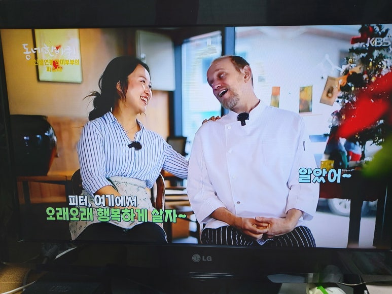 빨래터세탁소 이미지