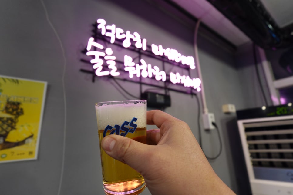 운양상회 이미지
