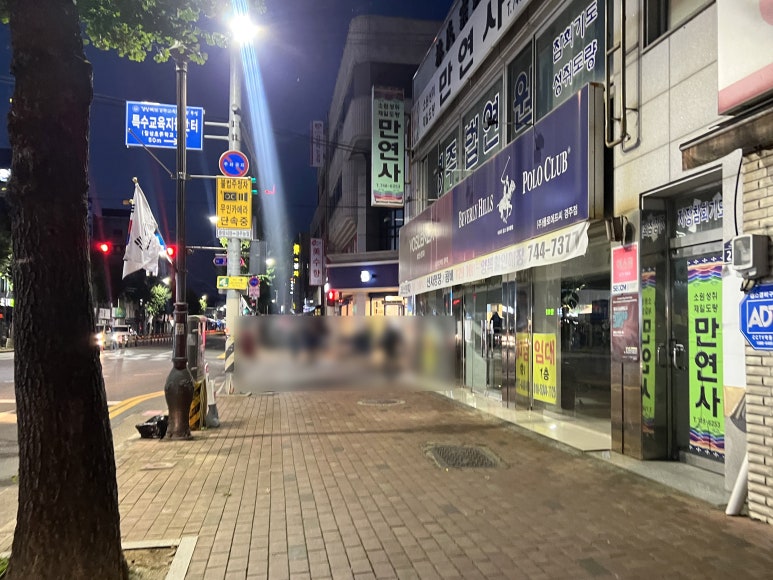 파리바게뜨경주 이미지