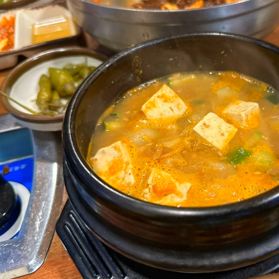 평거생고기 이미지