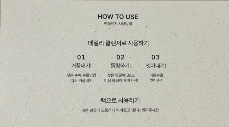 호호트리 이미지