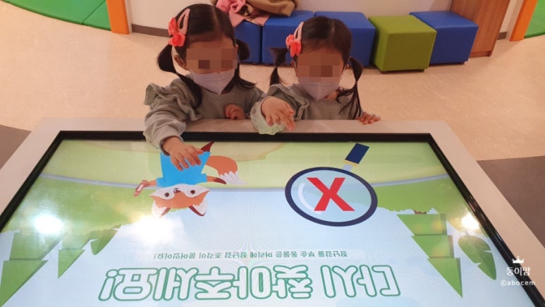 솔로몬크리닝 이미지