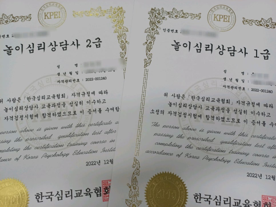 다행취업정보센타 이미지