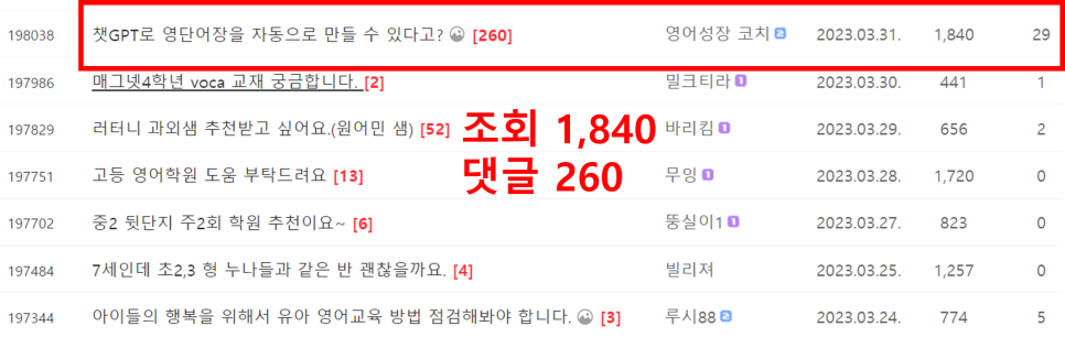 하나로카페 이미지