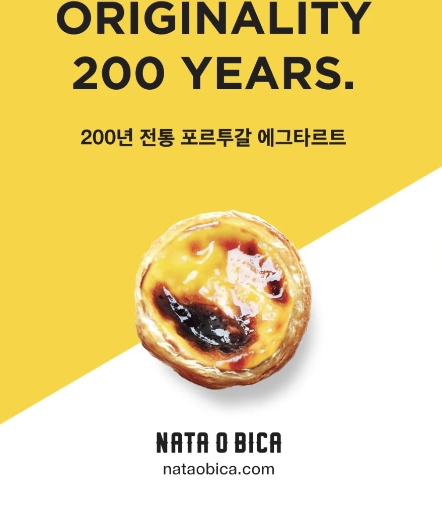 피베리브라더스 이미지