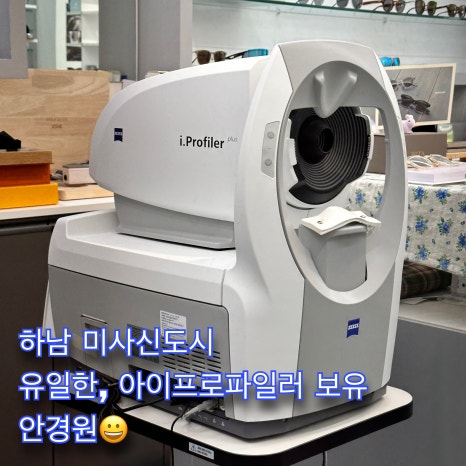 아비오르 이미지