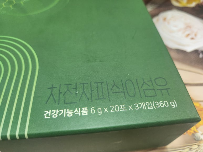 명문환경연구소 이미지