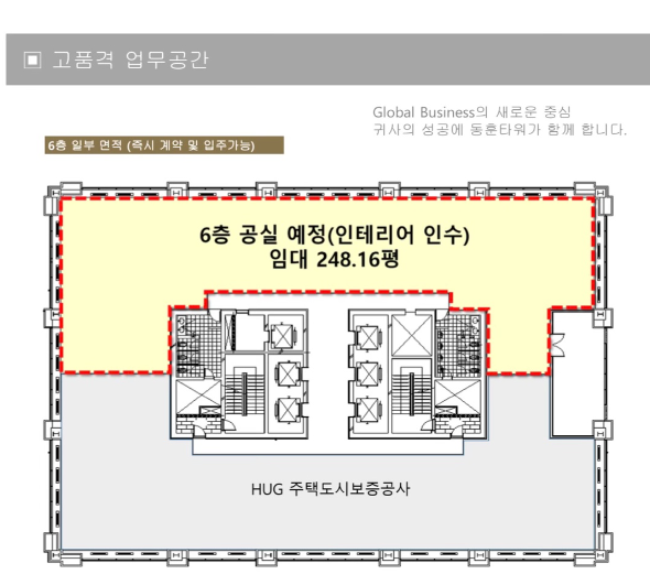 동훈인테리어 이미지