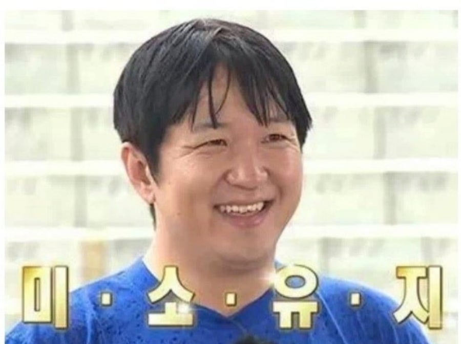 아이유리 이미지