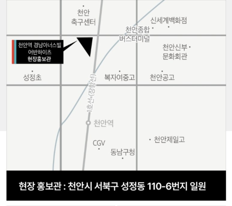 카워시가든 이미지