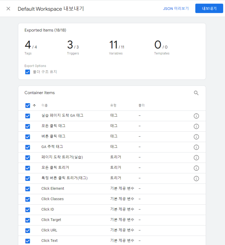 에이블런 이미지