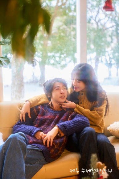 디렉팅;온기 이미지