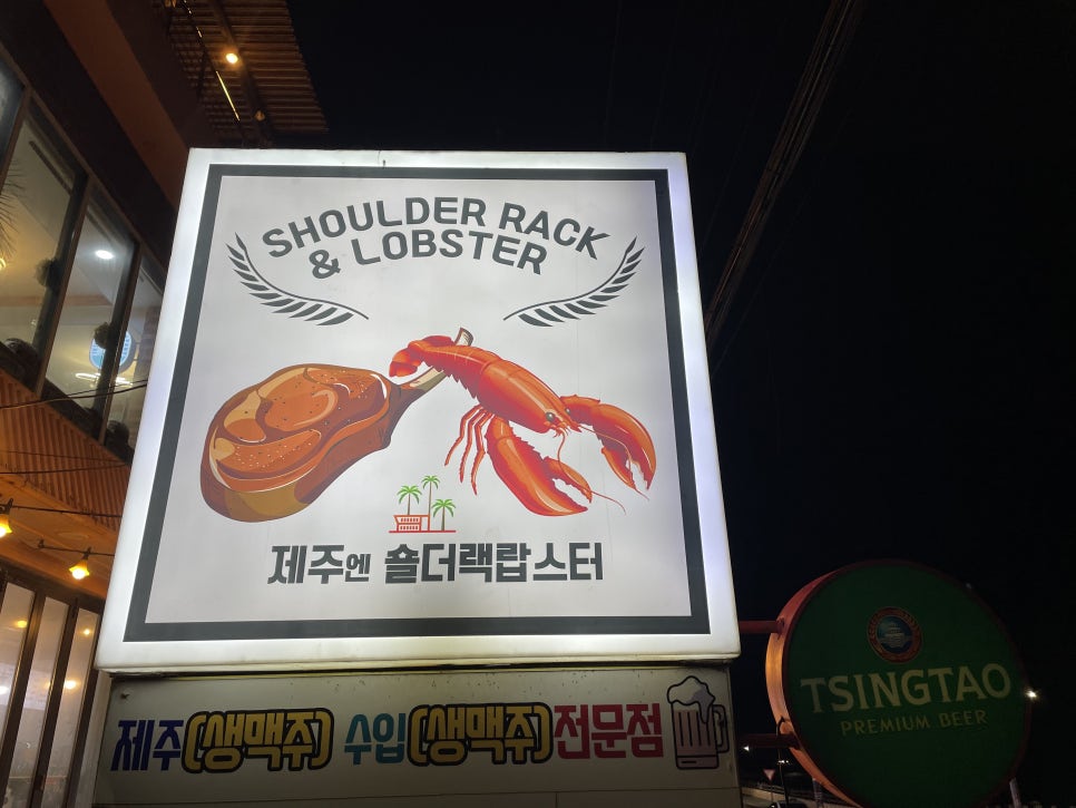 더랙 이미지