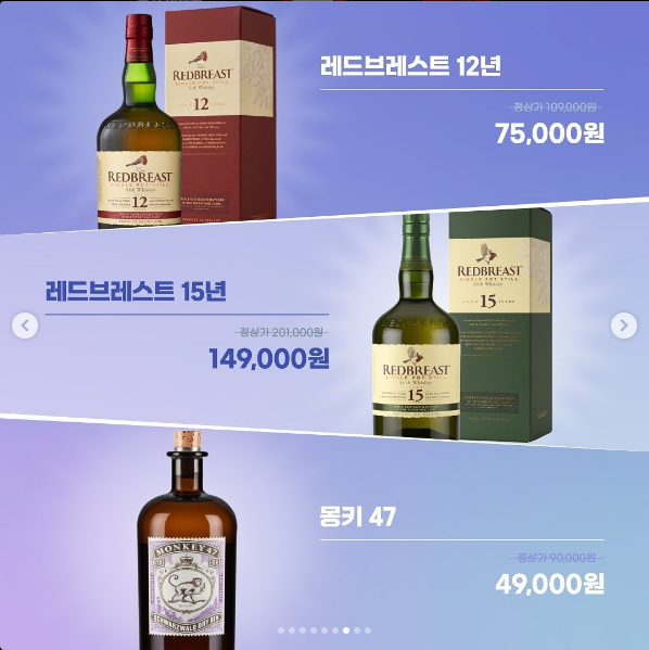 몽키상회 이미지
