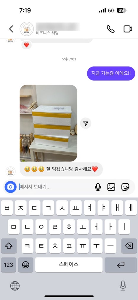 수산1번가 이미지