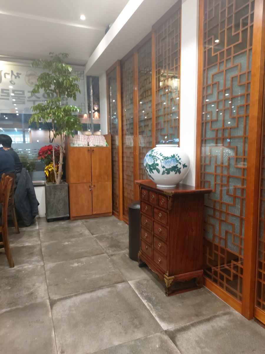 정가옥 이미지