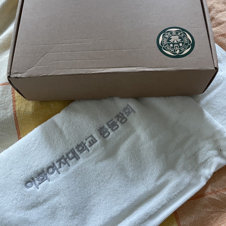 규스트링 이미지