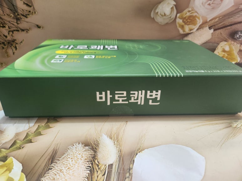 명문환경연구소 이미지