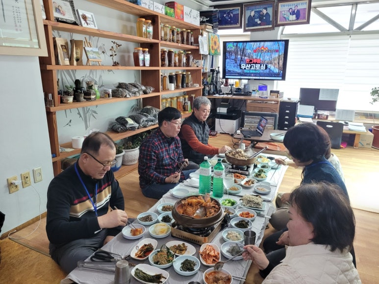 지리산농부마을 이미지