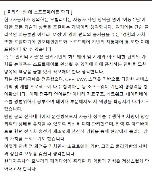 금호냉동산업 이미지