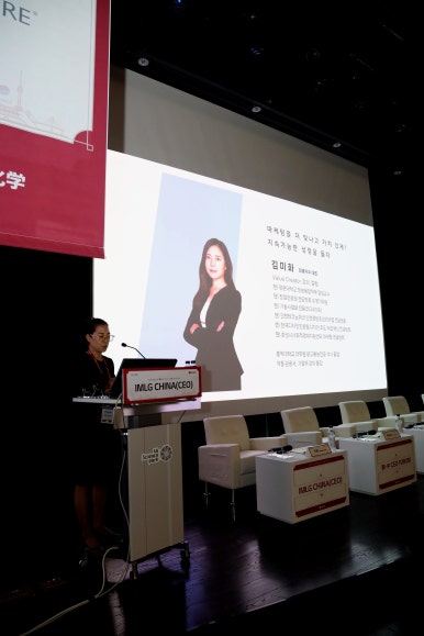 제주스포츠교육센터협동조합 이미지