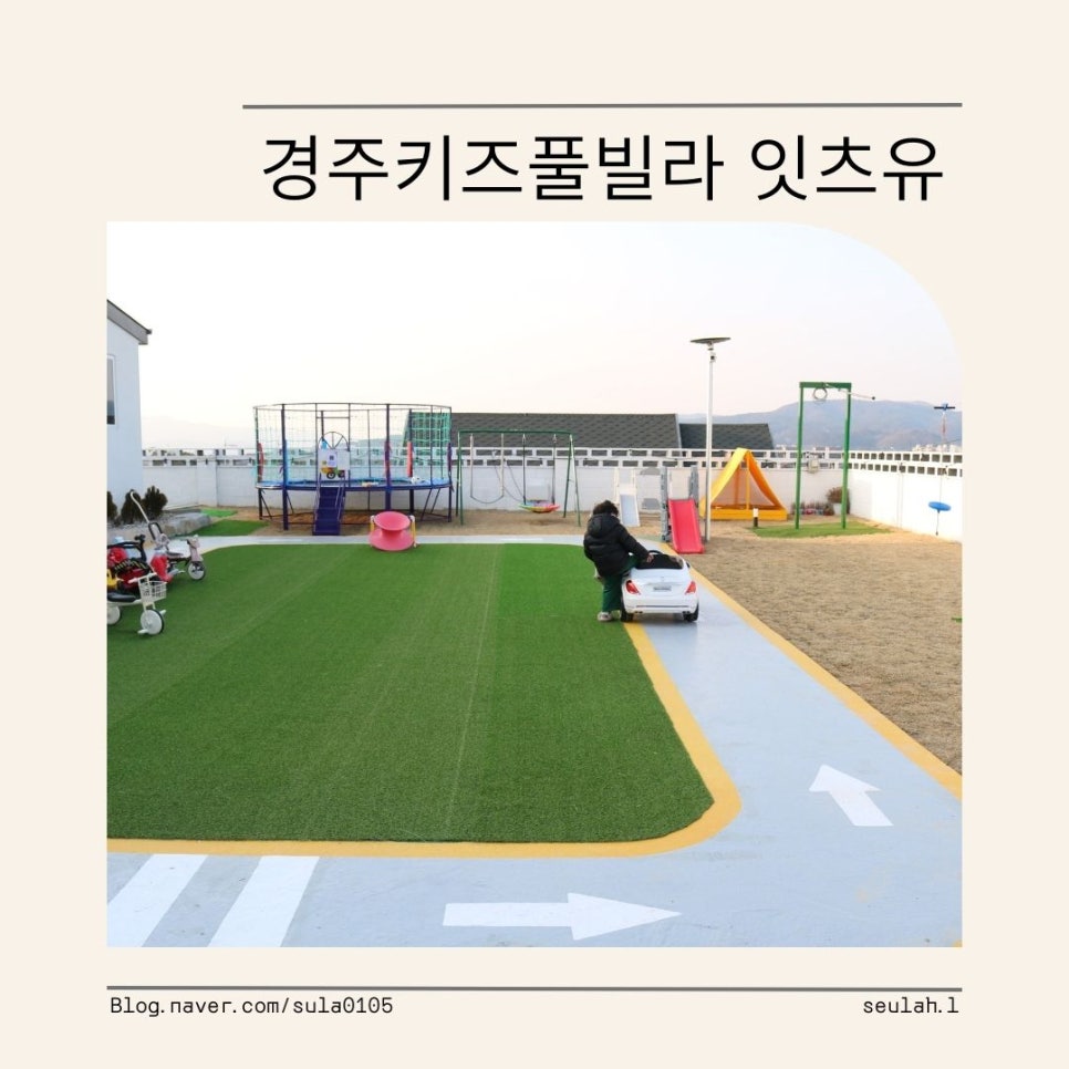 잇츠프레임 이미지