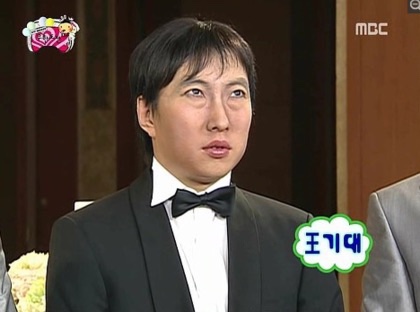 제주돗야지해초쌈 이미지