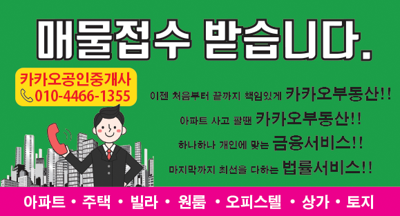 이지비아2020 이미지