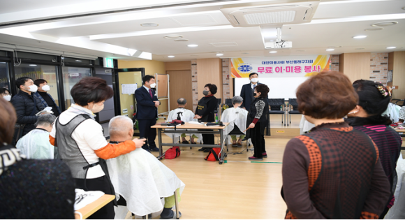 동영의료재단상록병원 이미지