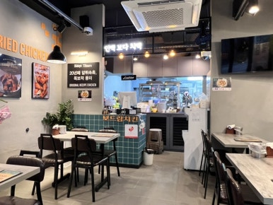 제일전광판네온 이미지