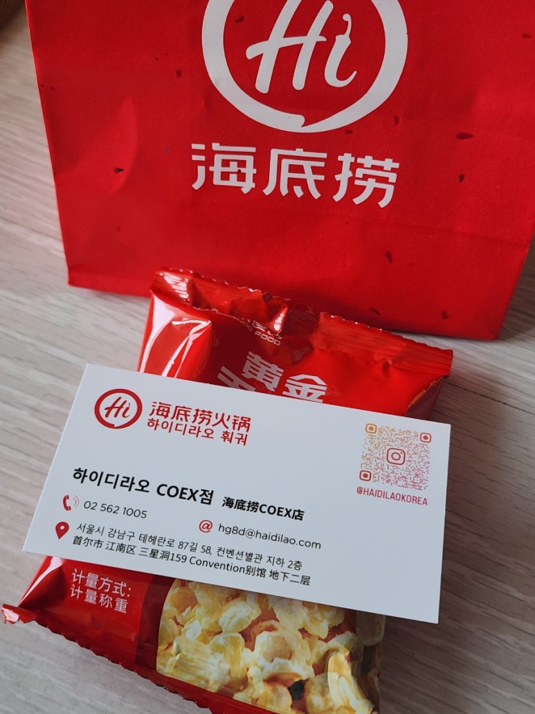 커피빈삼성오크우드점 이미지