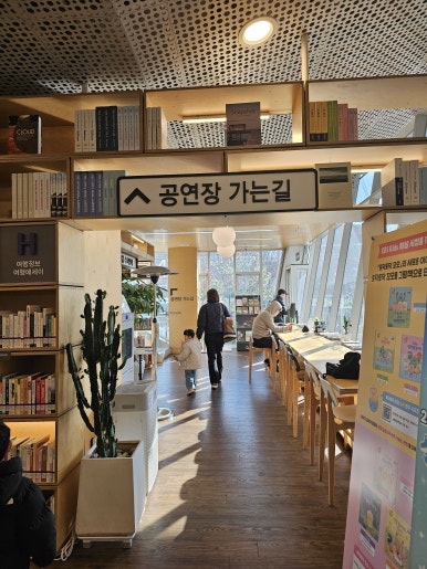 숲:토닥 이미지