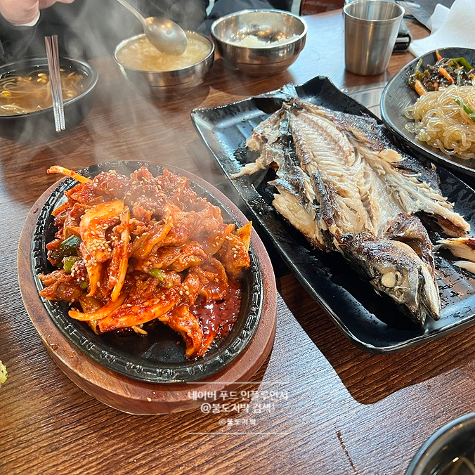 빛고을한식뷔페 이미지