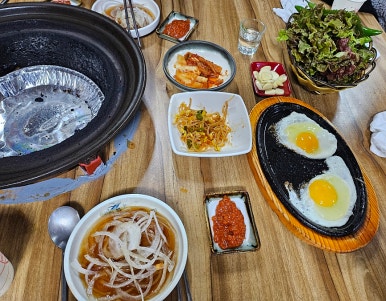 왕코네화로구이 이미지