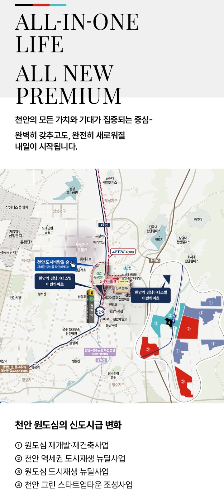 더원카워시 이미지