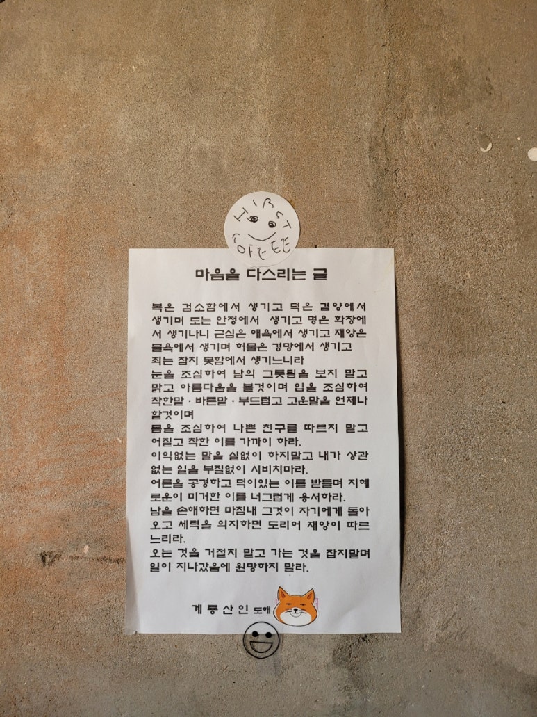 허스트(Hirst) 이미지