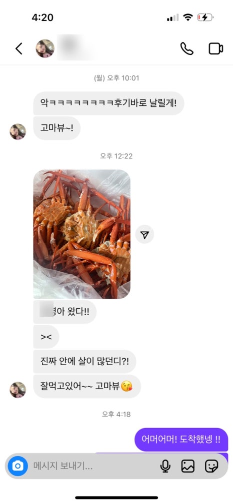 수산1번가 이미지