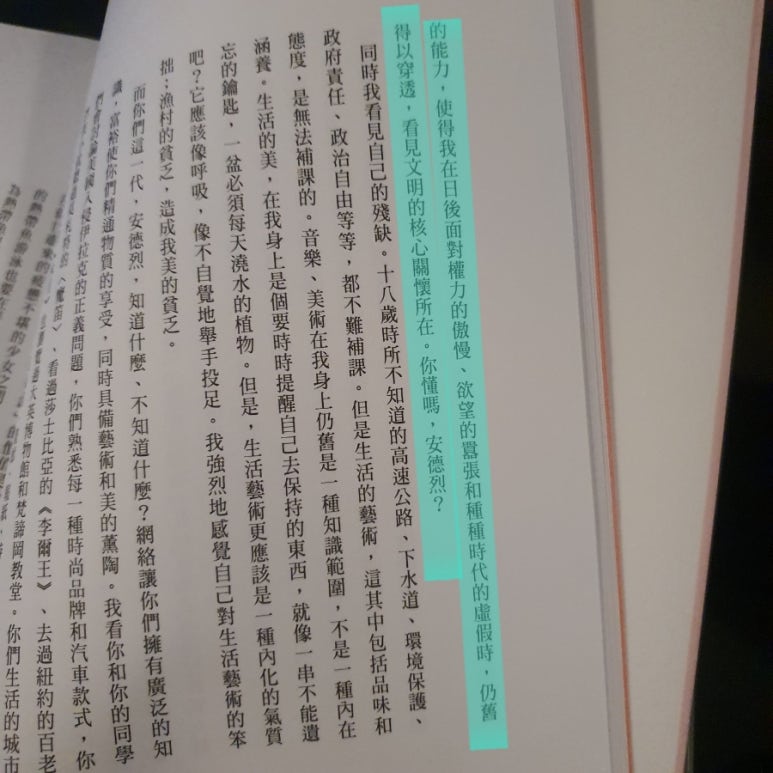 당북식당 이미지