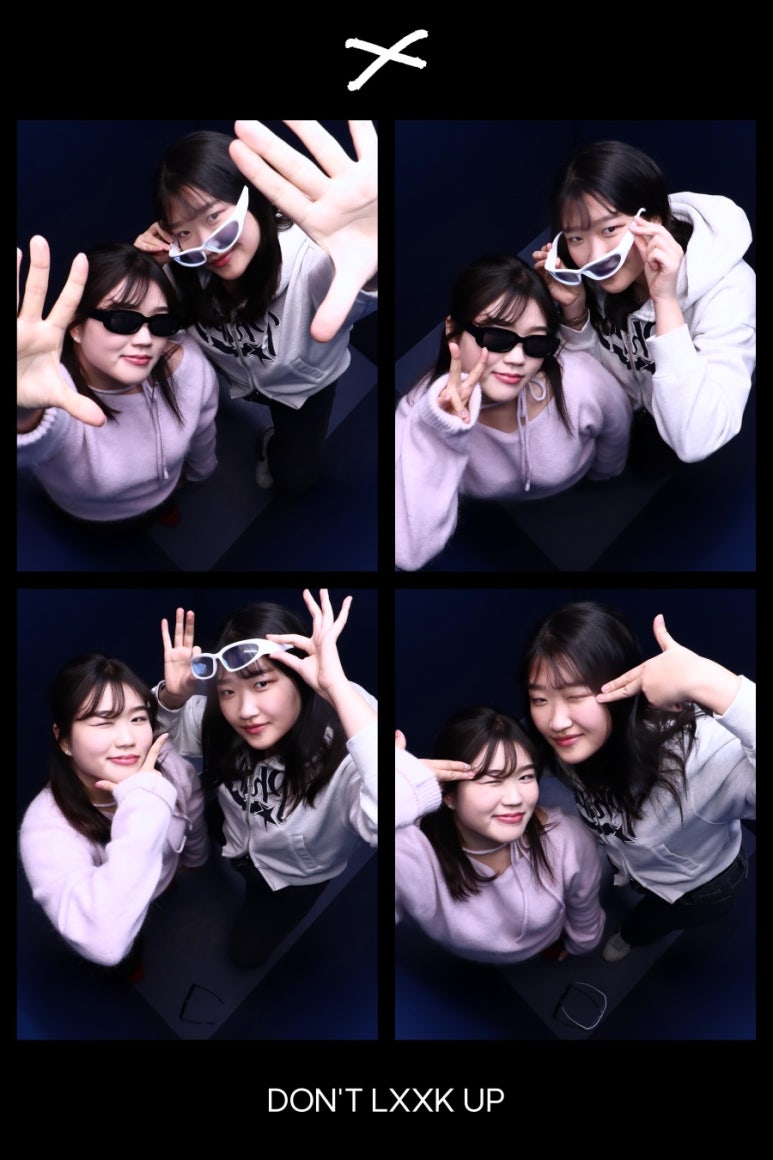 동아투어 이미지