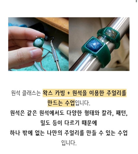 다정한공방 이미지