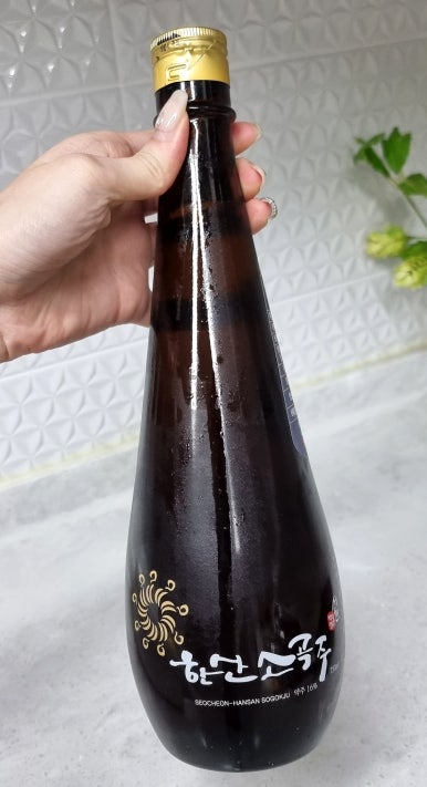 보임디자인주 이미지