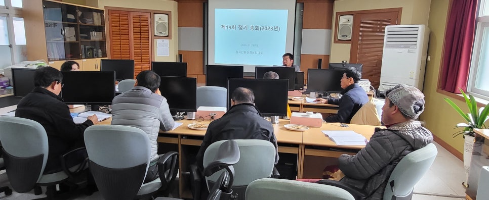 성곡친환경정보화마을 이미지