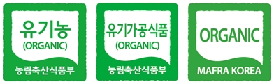 유기농나라 이미지